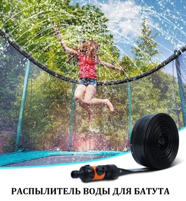 Батут с защитной сеткой "PERFETTO SPORT PREMIUM MOVING 14" диаметр 4,30 м зеленый